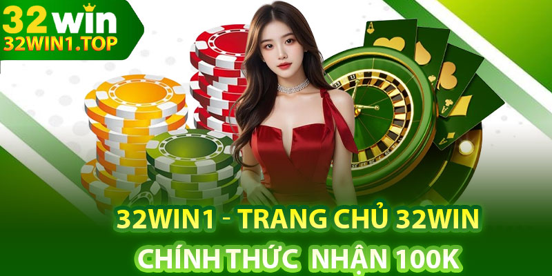 32WIN1 1
